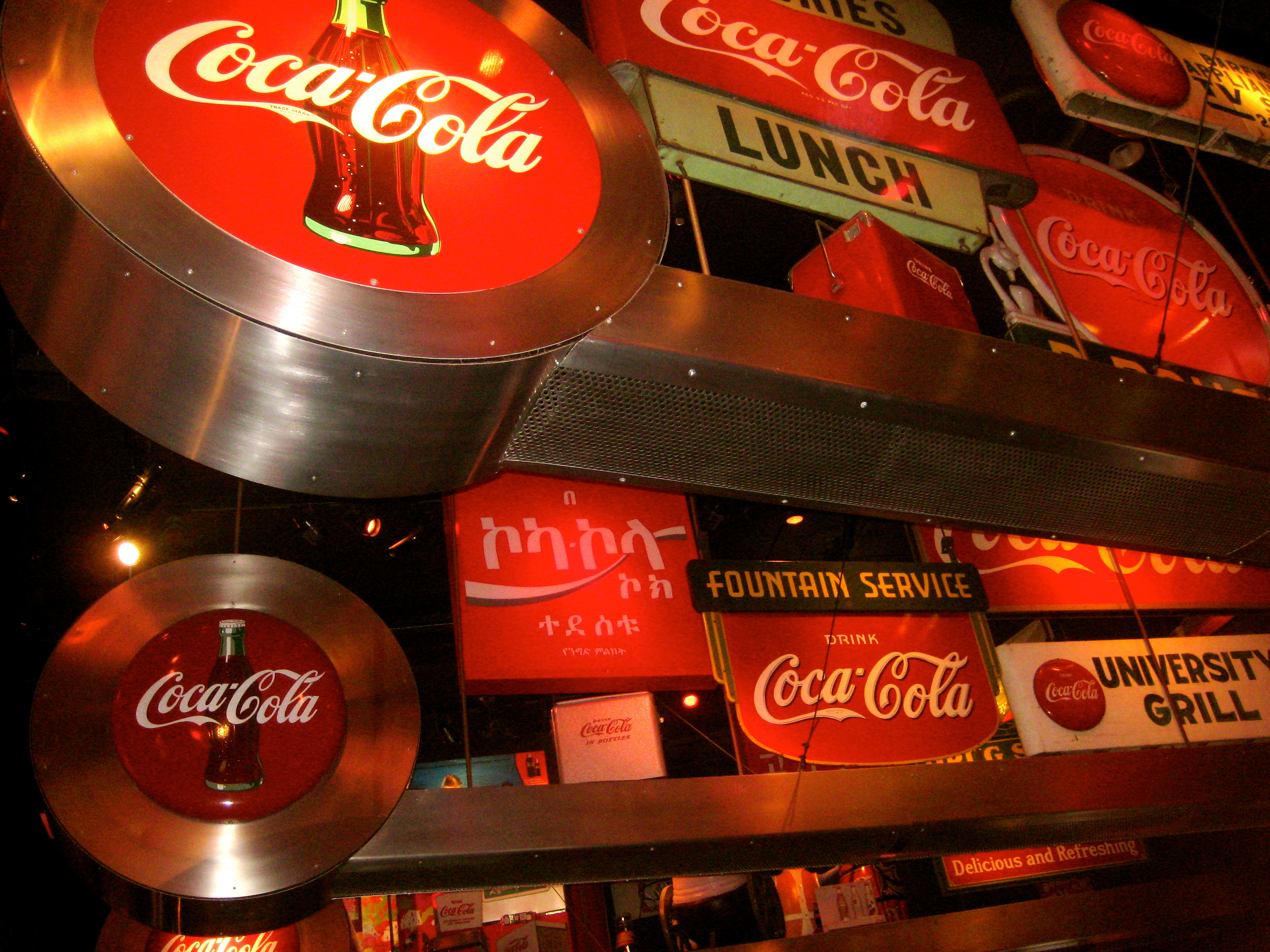 coca cola st charles mo